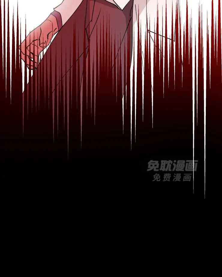 我和反派纯属意外第37话图