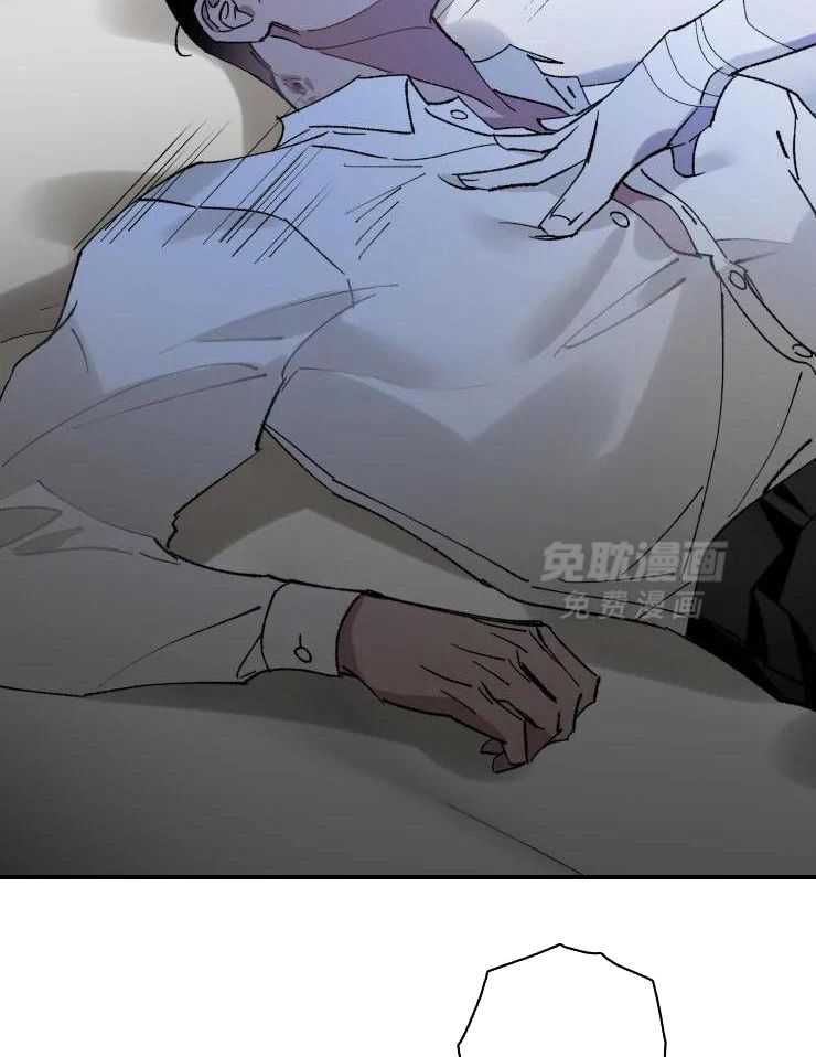 我和反派纯属意外第42话图