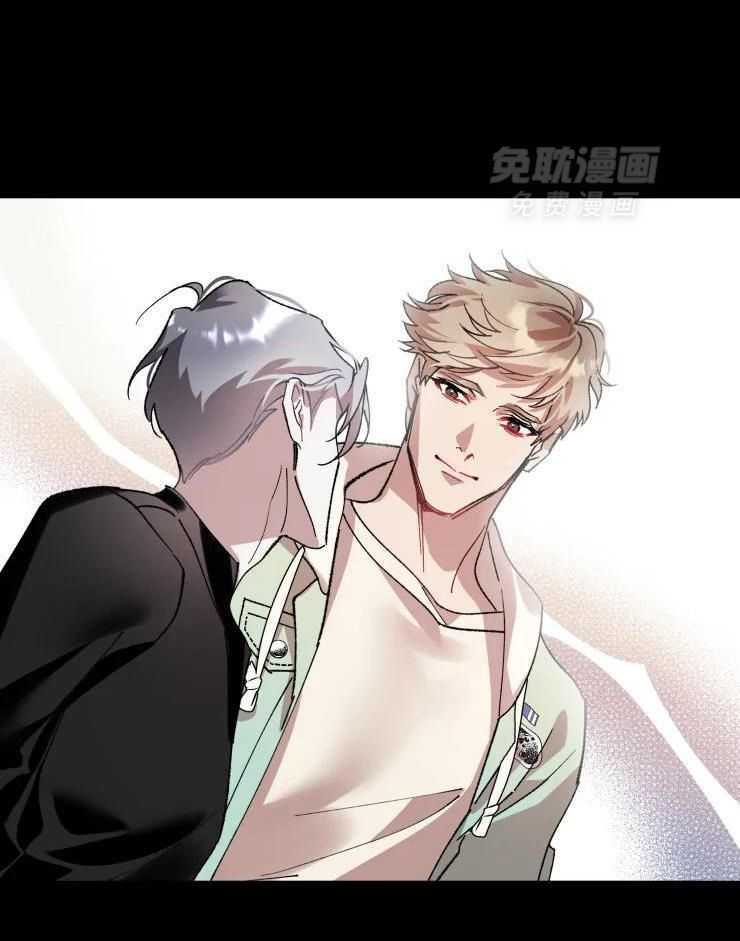 我和反派纯属意外第46话图