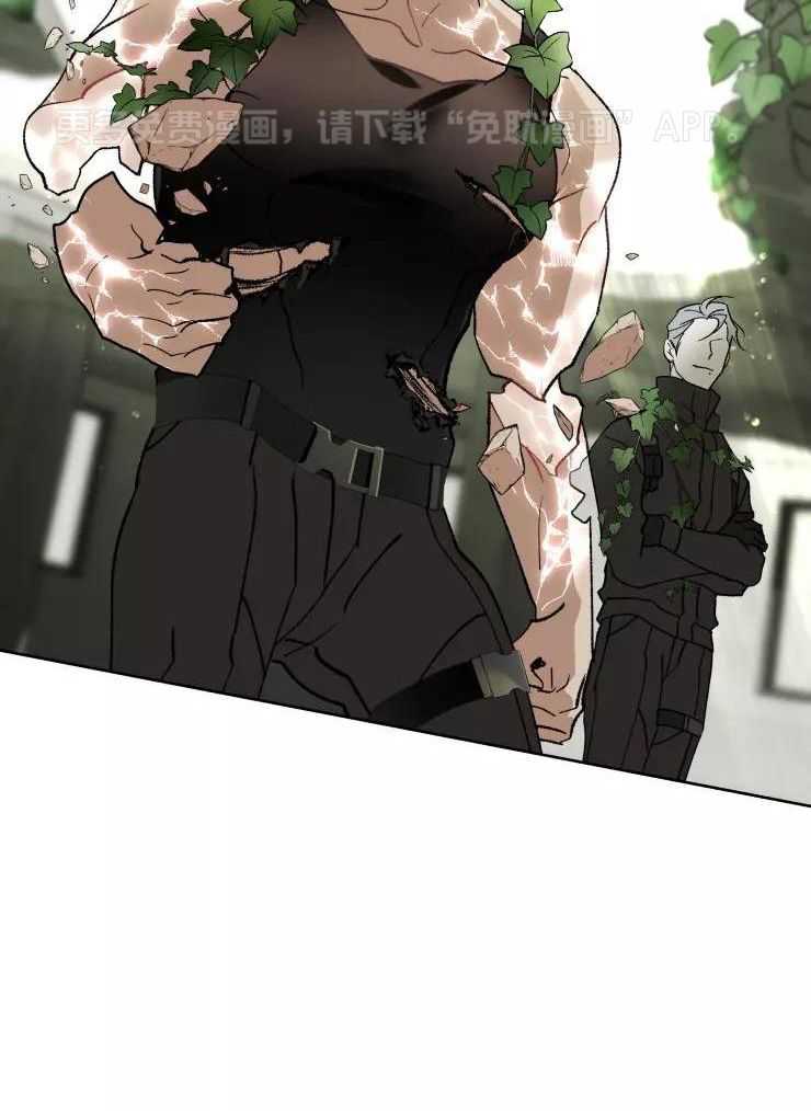 我和反派纯属意外第65话图