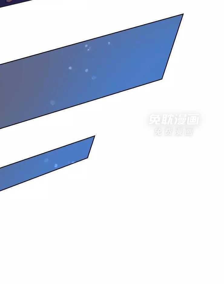 我和反派纯属意外第74话图