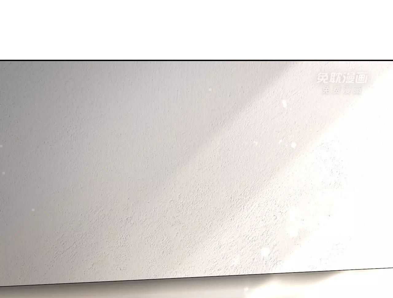 我和反派纯属意外第75话图