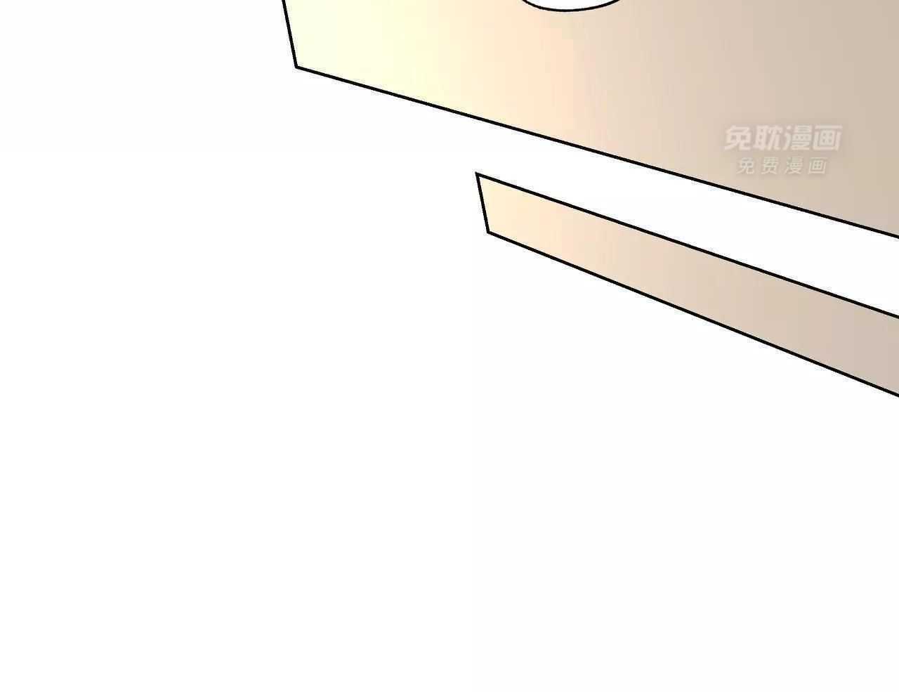 我和反派纯属意外第76话图