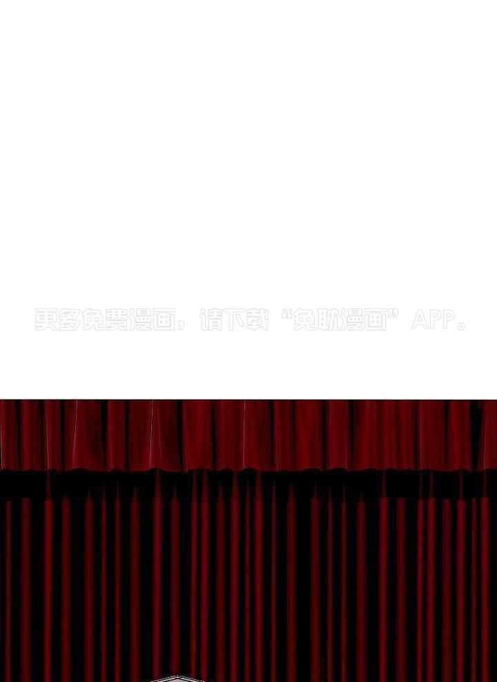 我们的丈夫第1话图