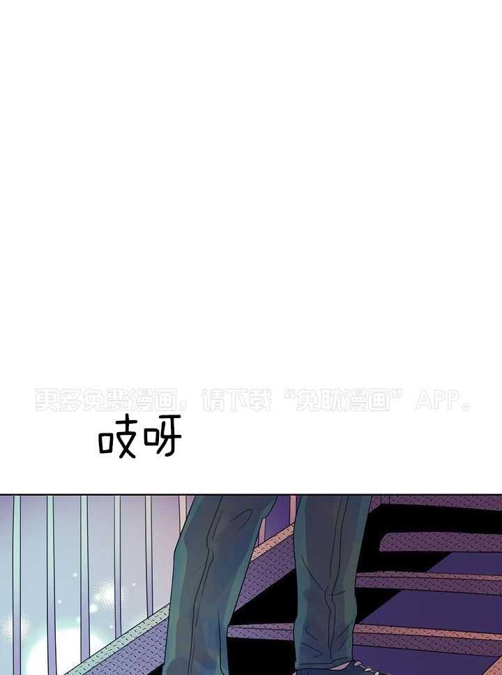 我们的丈夫第3话图