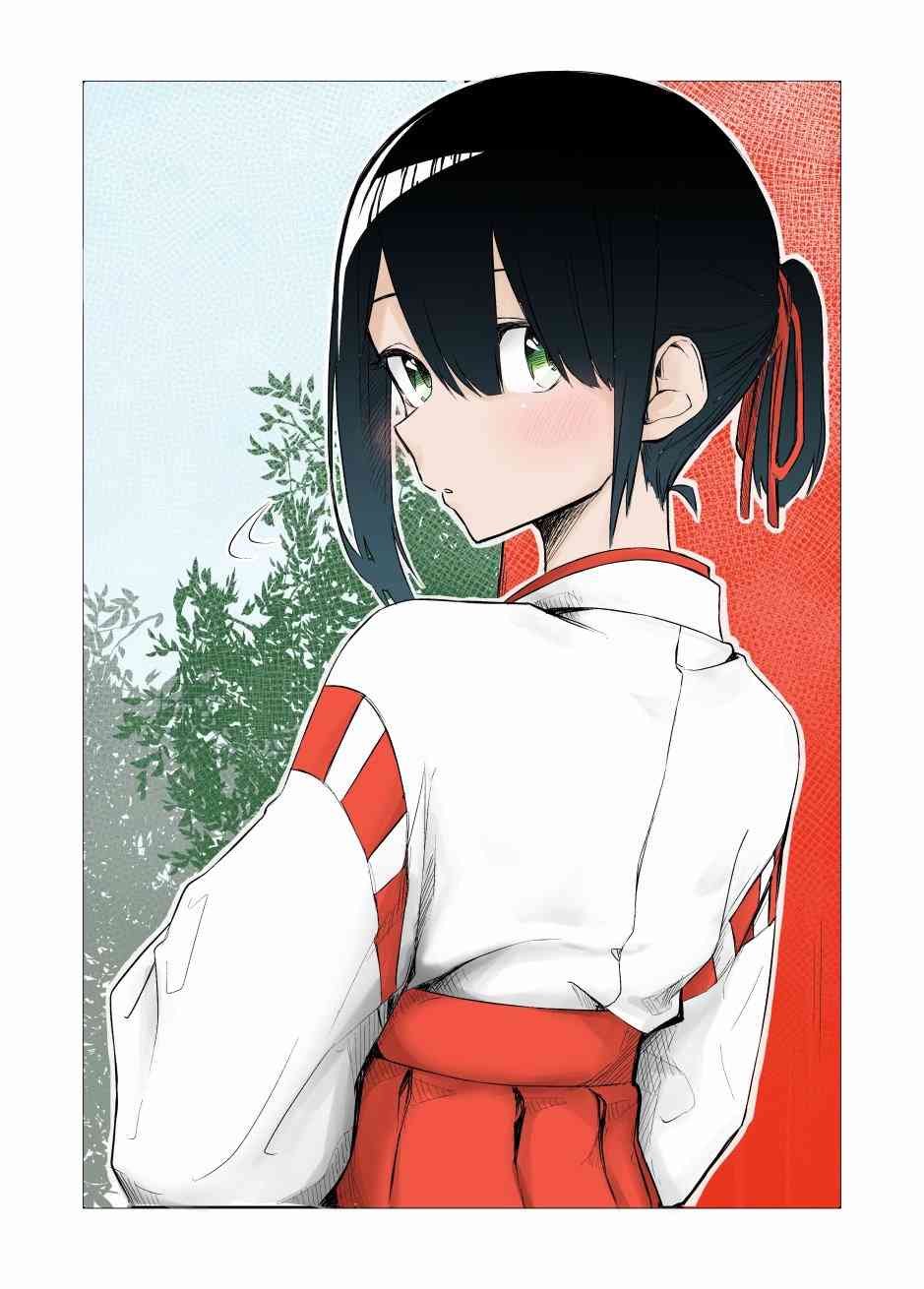 我不知道妹妹的朋友究竟在想什么16话图