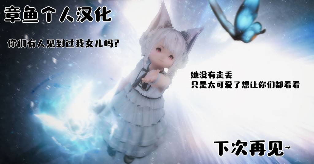 我和魅魔贴贴了短篇版01图
