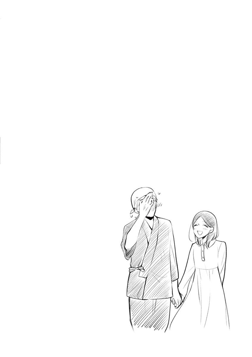 我们收集了幸福的恋爱 23话 第40页