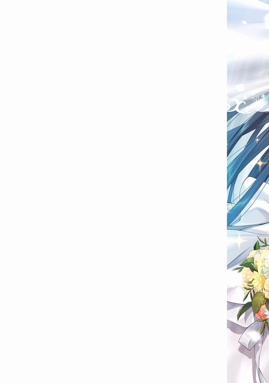 White Lilies in Love BRIDE's 新婚百合集1话图