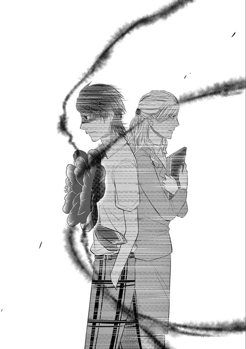 惟此花矣 46话 第13页