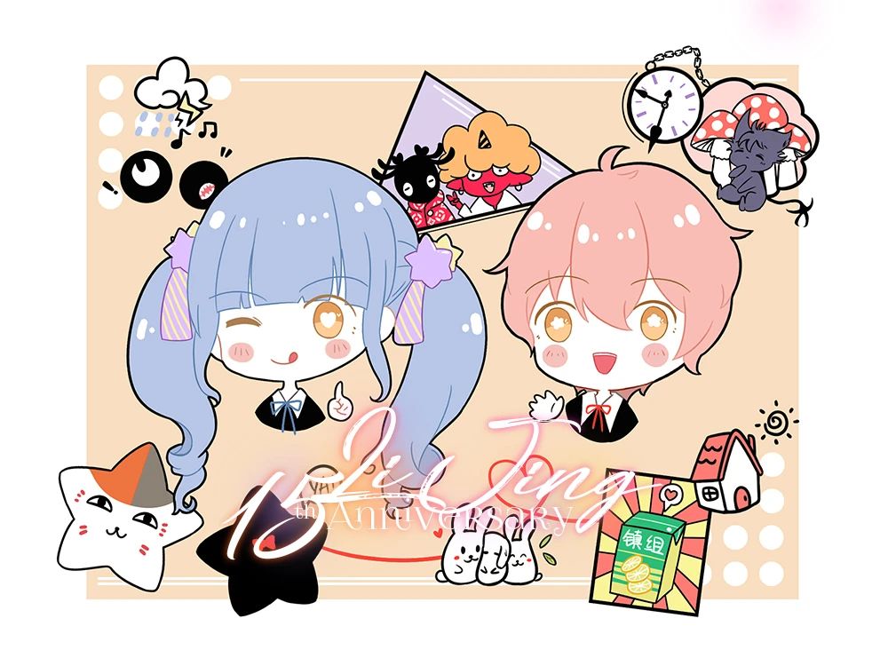 望月家的不良番外02图