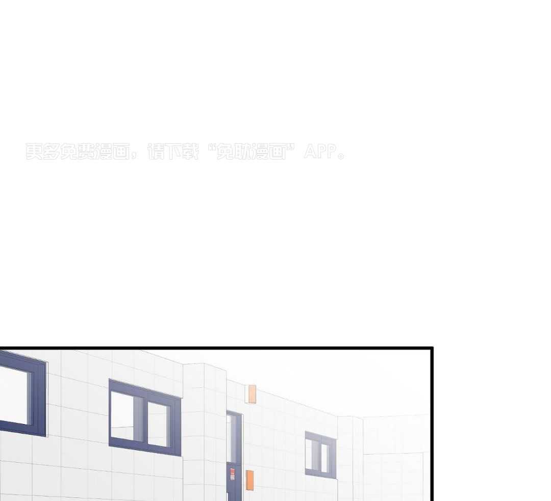 乌龙般的单恋史第28话图