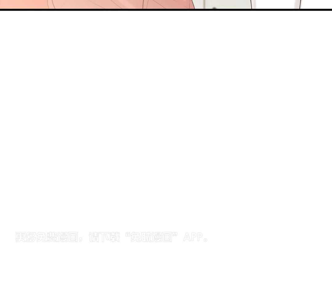 乌龙般的单恋史第29话图