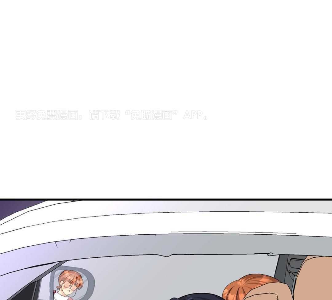 乌龙般的单恋史第32话图