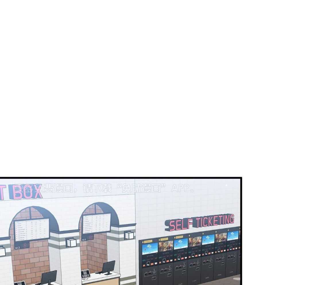 乌龙般的单恋史第35话图