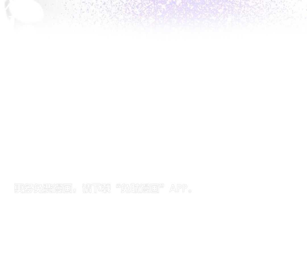 乌龙般的单恋史第35话图