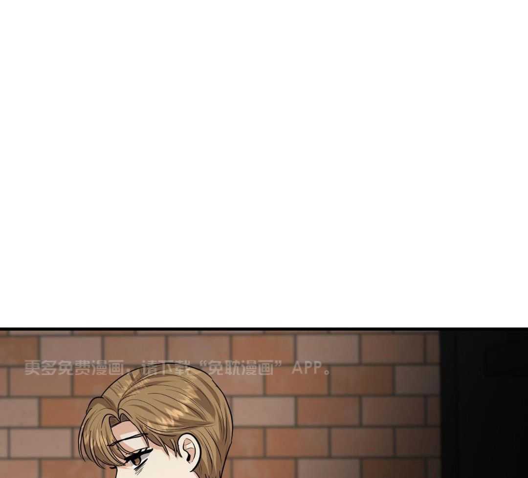 乌龙般的单恋史第37话图