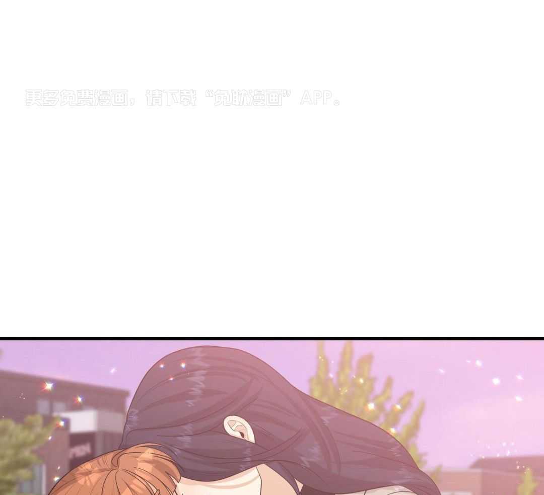 乌龙般的单恋史第41话图