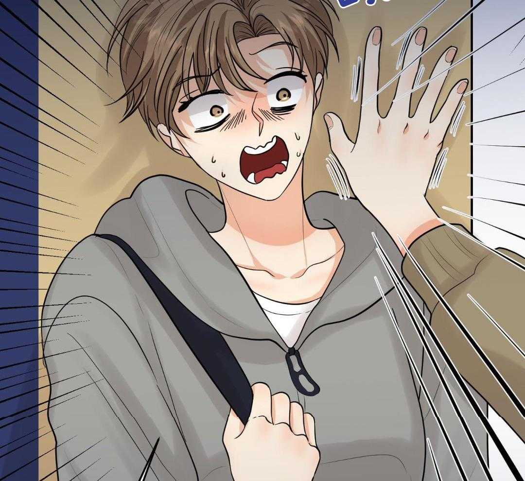 乌龙般的单恋史第47话图