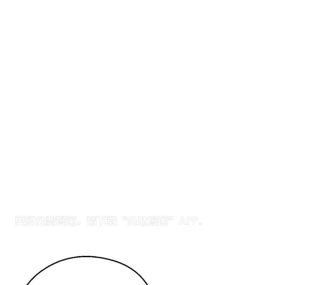 乌龙般的单恋史第50话图