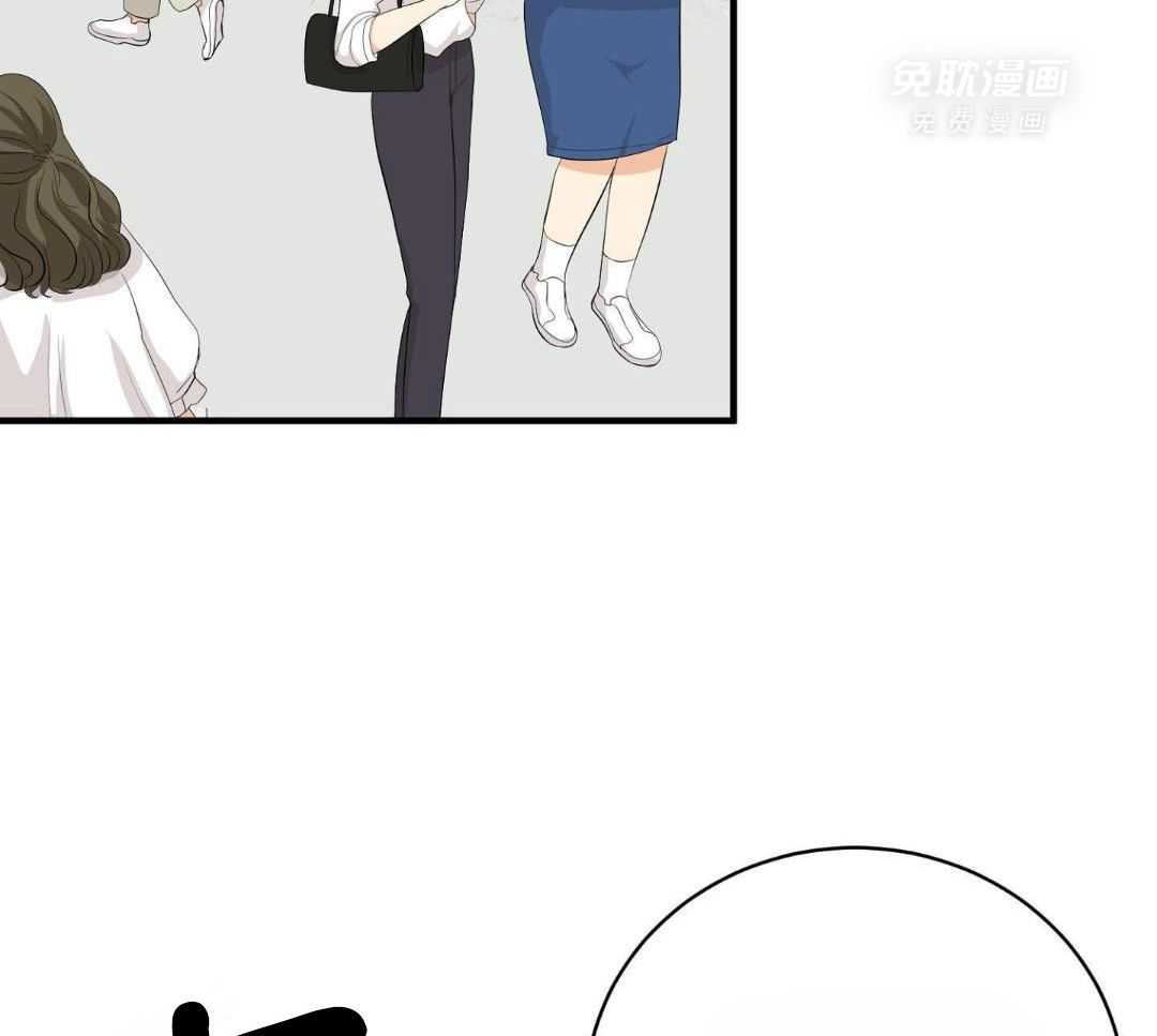 乌龙般的单恋史第51话图