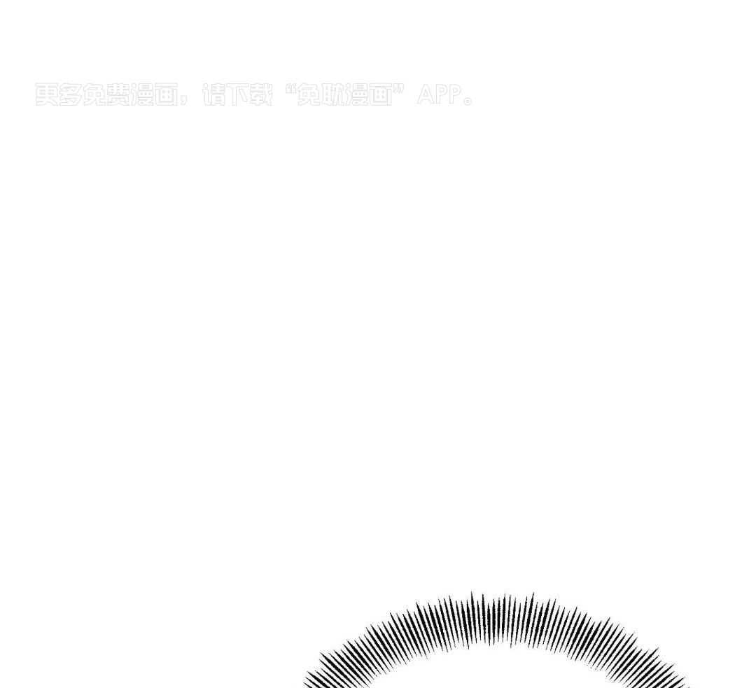 乌龙般的单恋史第54话图