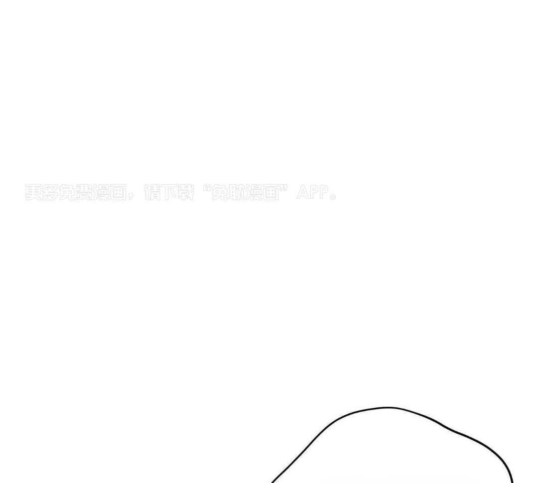 乌龙般的单恋史第58话图