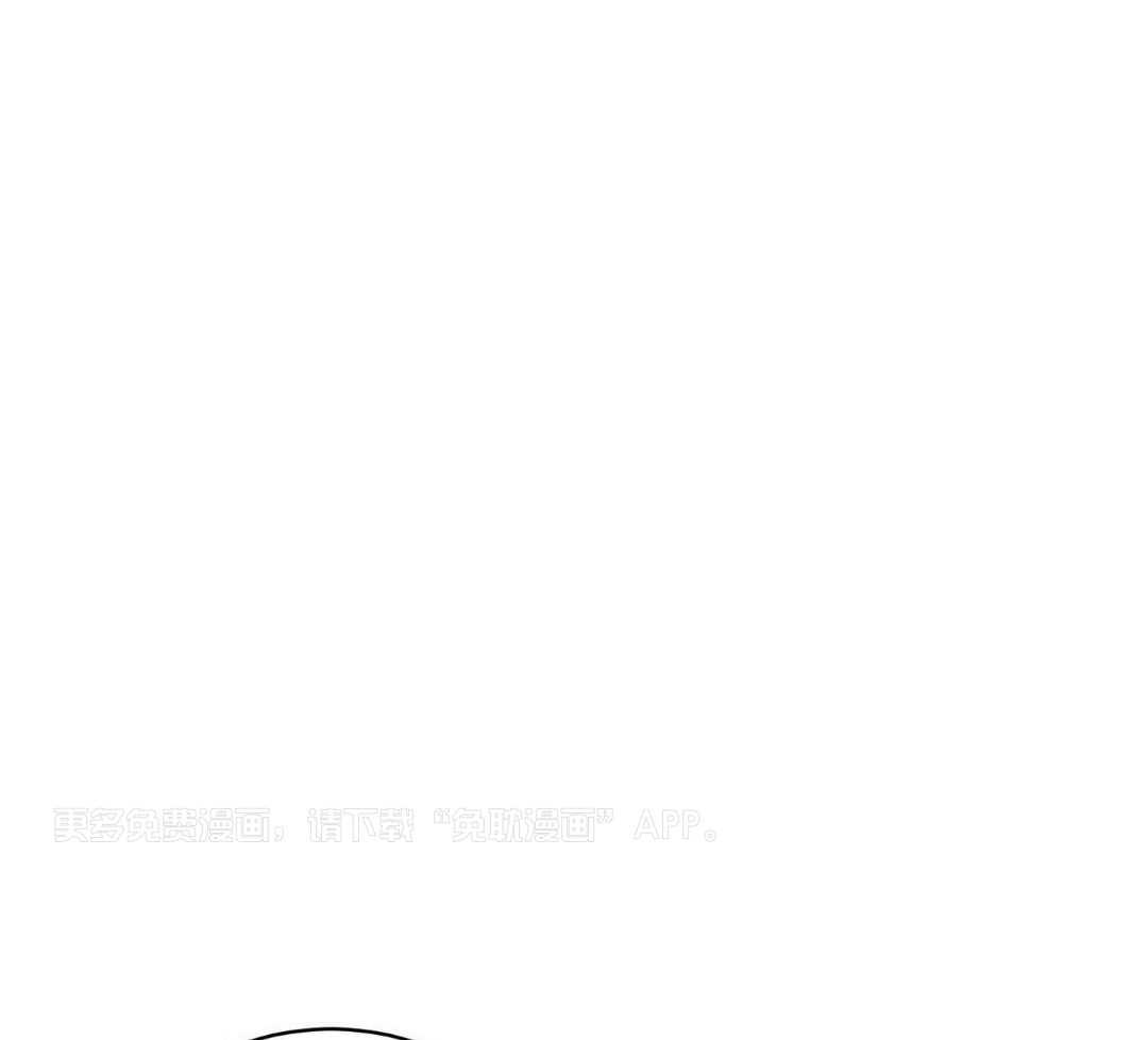 乌龙般的单恋史第67话图