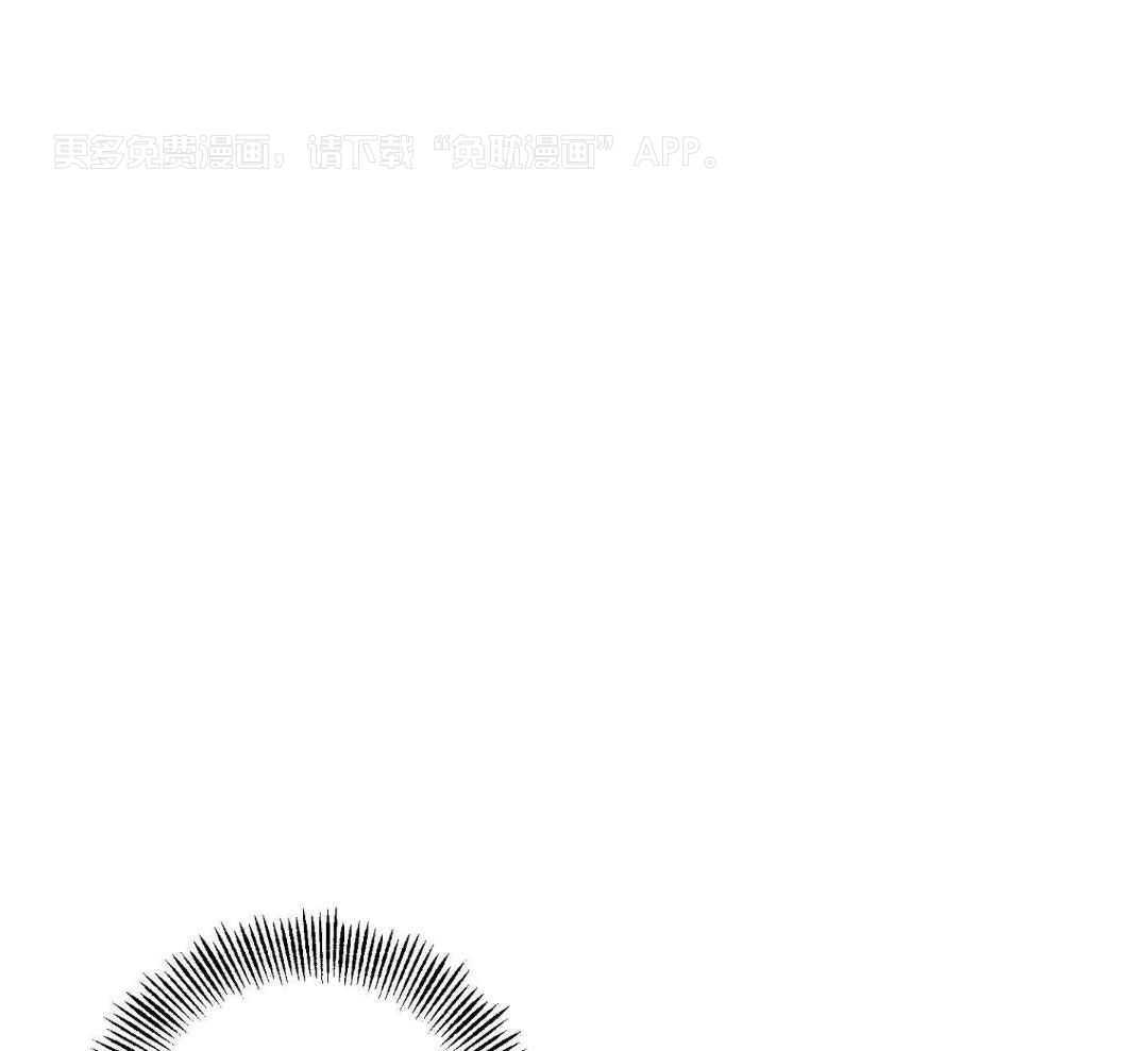 乌龙般的单恋史第69话图