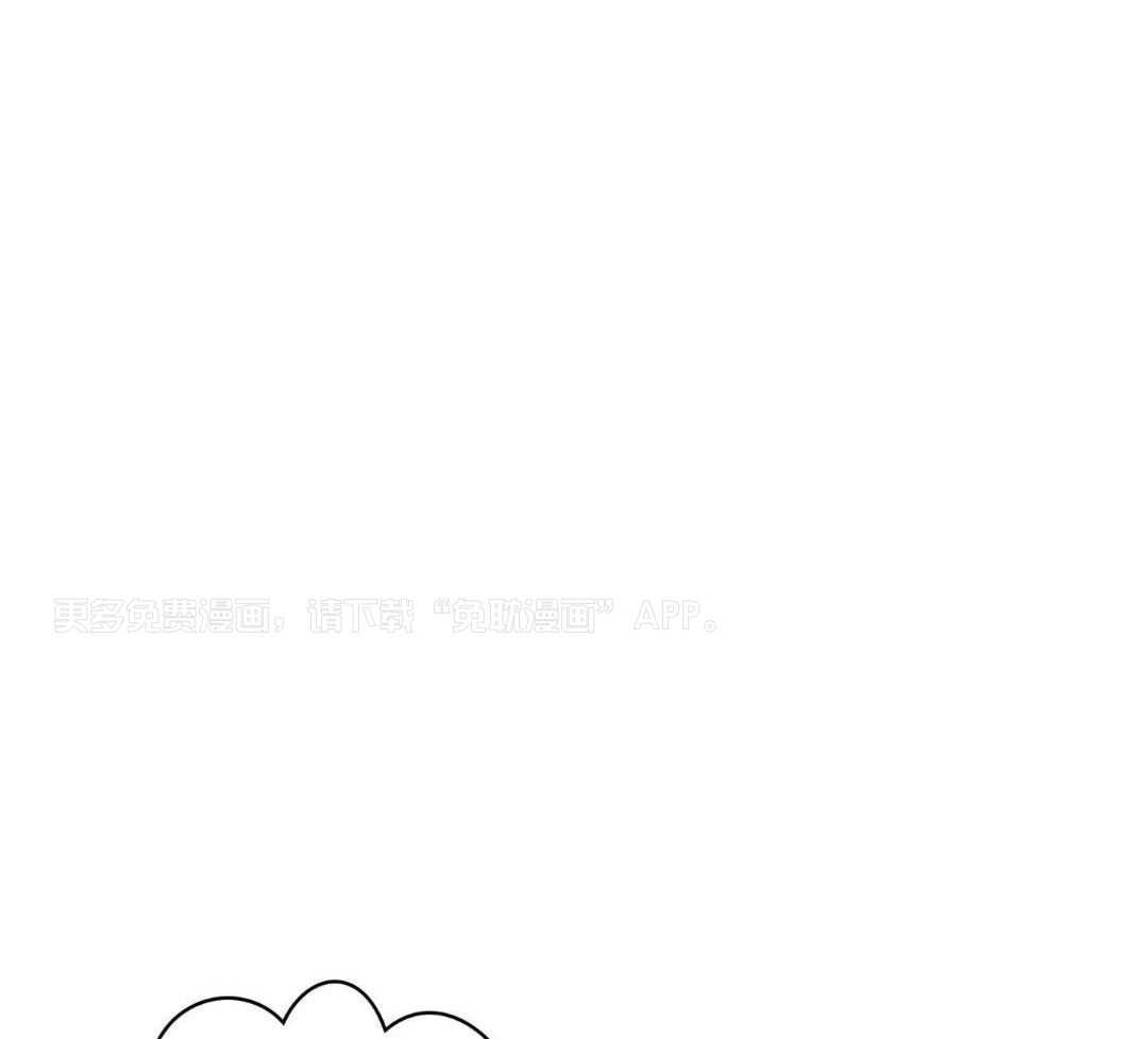 乌龙般的单恋史第74话图