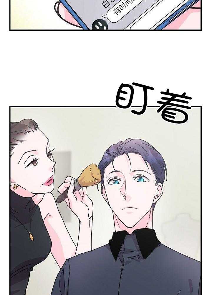 为你写歌第22话图