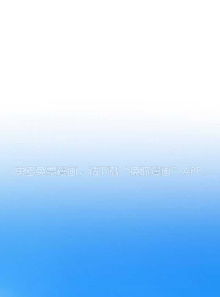 为你写歌第23话图