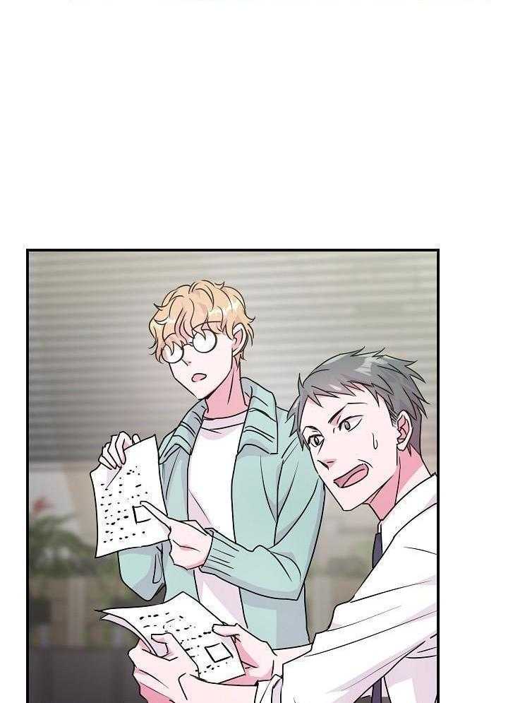 为你写歌第24话图