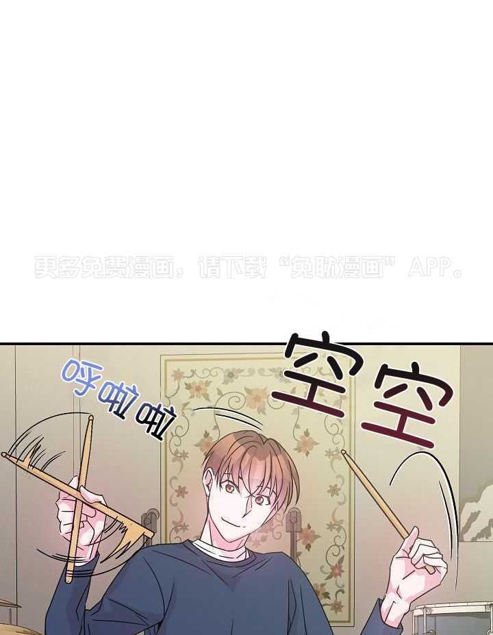 为你写歌第25话图