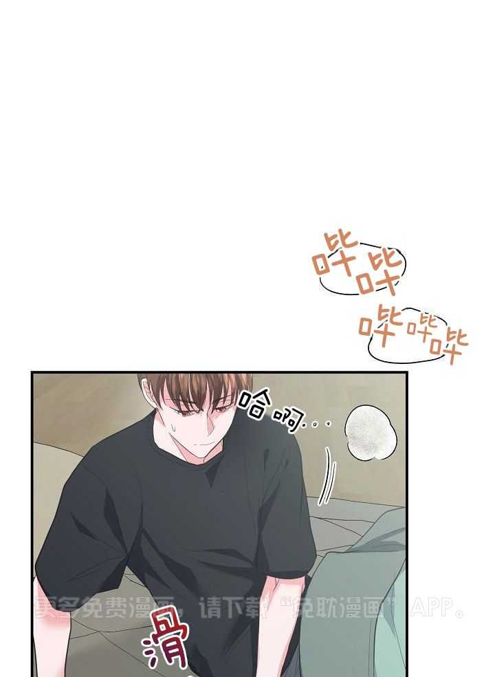 为你写歌第35话图