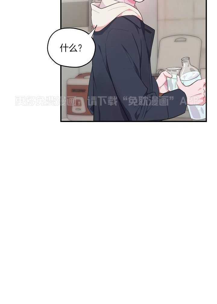 为你写歌第35话图