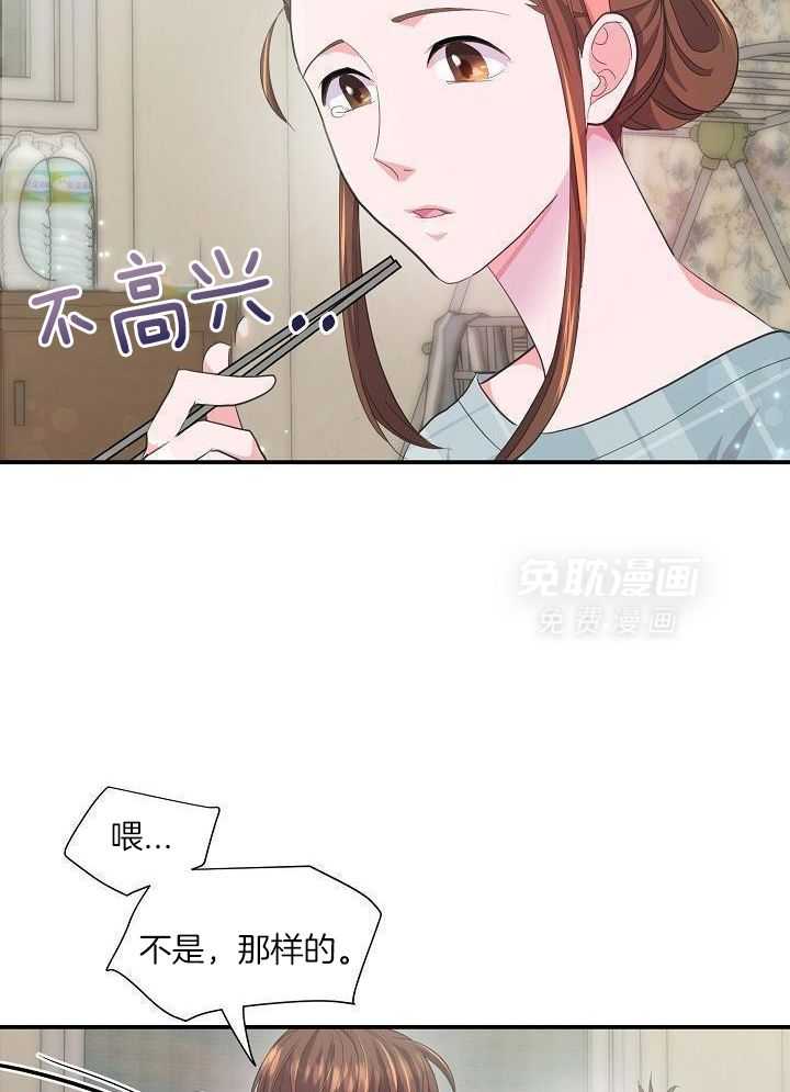 为你写歌第36话图