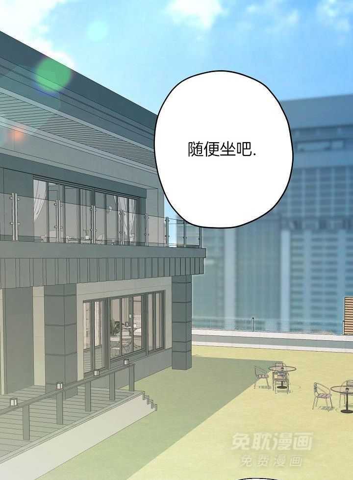 为你写歌第4话图