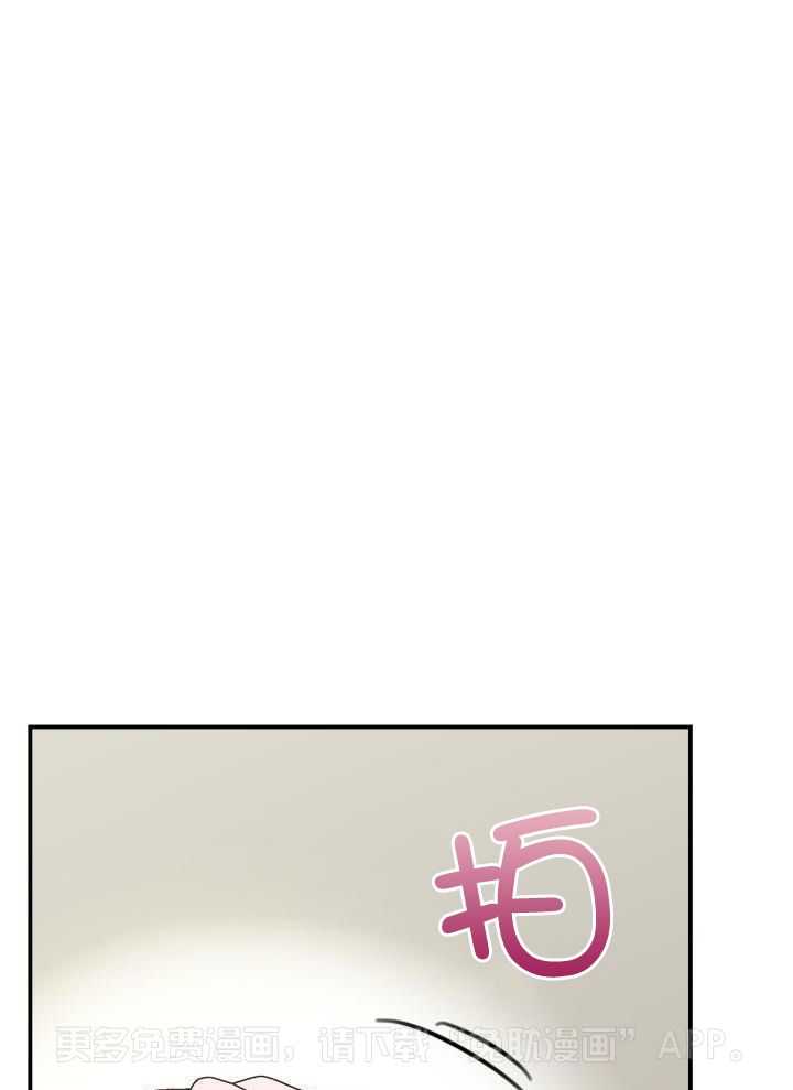 为你写歌第46话图