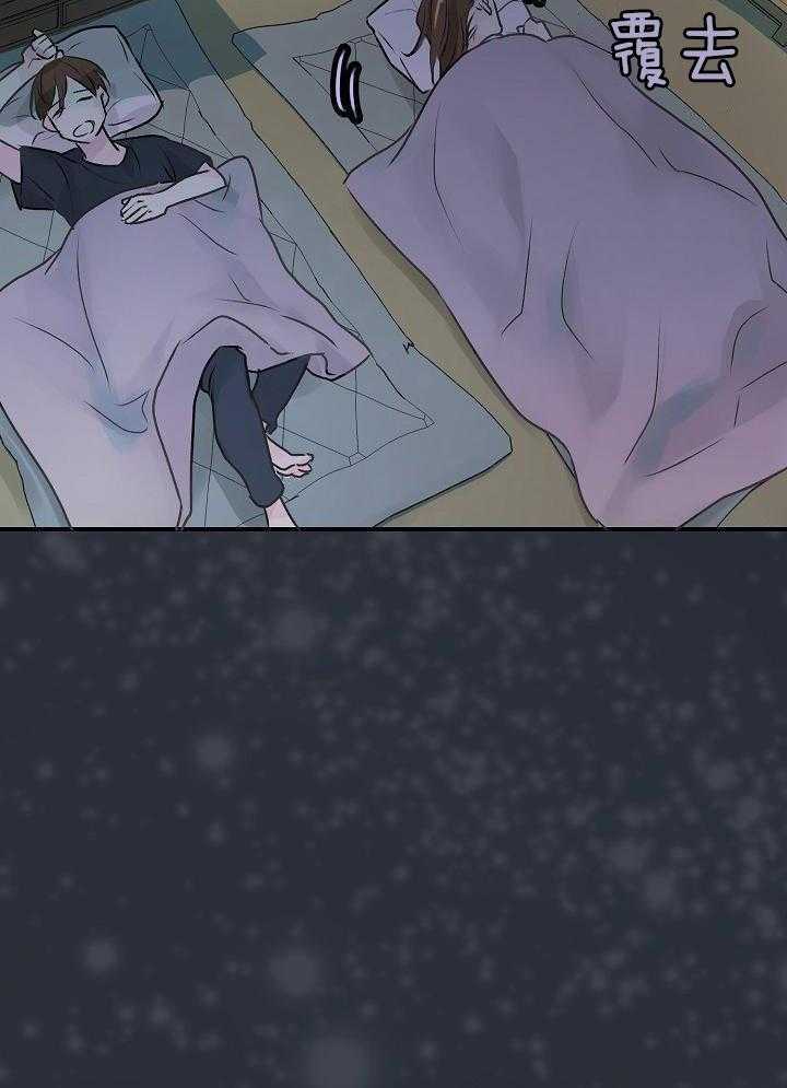 为你写歌第5话图