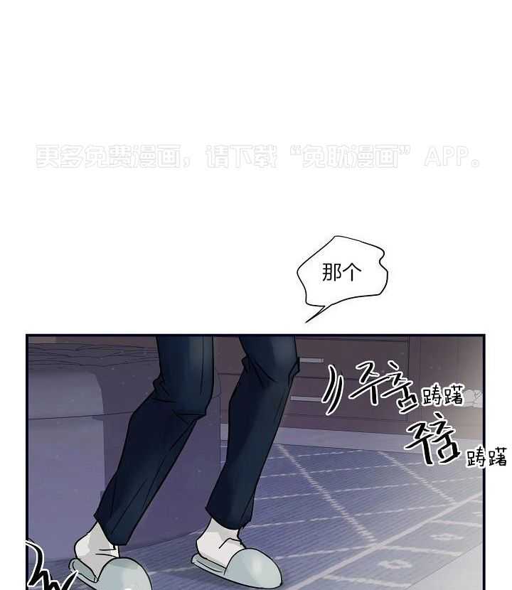 为你写歌第8话图