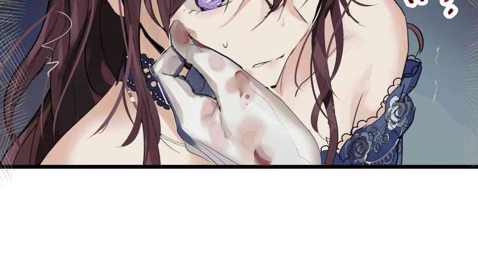 未能成功抛弃反派 1话 第15页