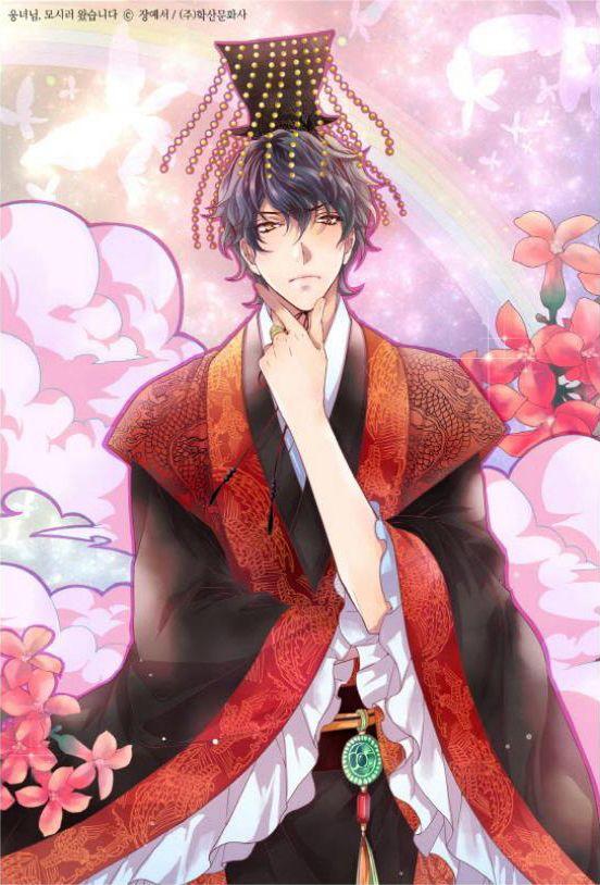 我爱你依旧 1话 第1页