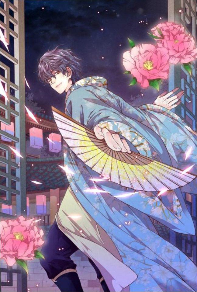 我爱你依旧 11话 第0页