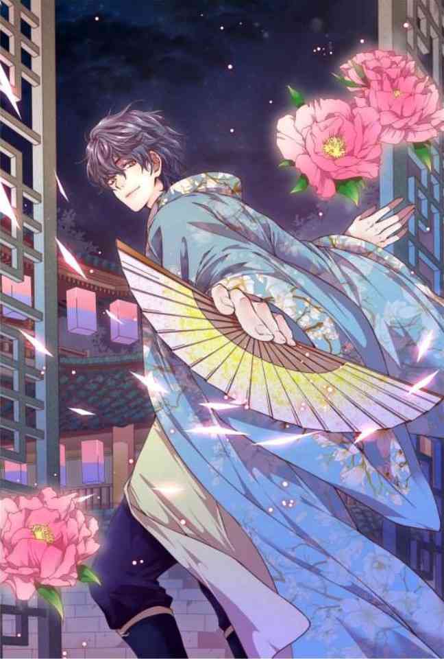 我爱你依旧 14话 第0页