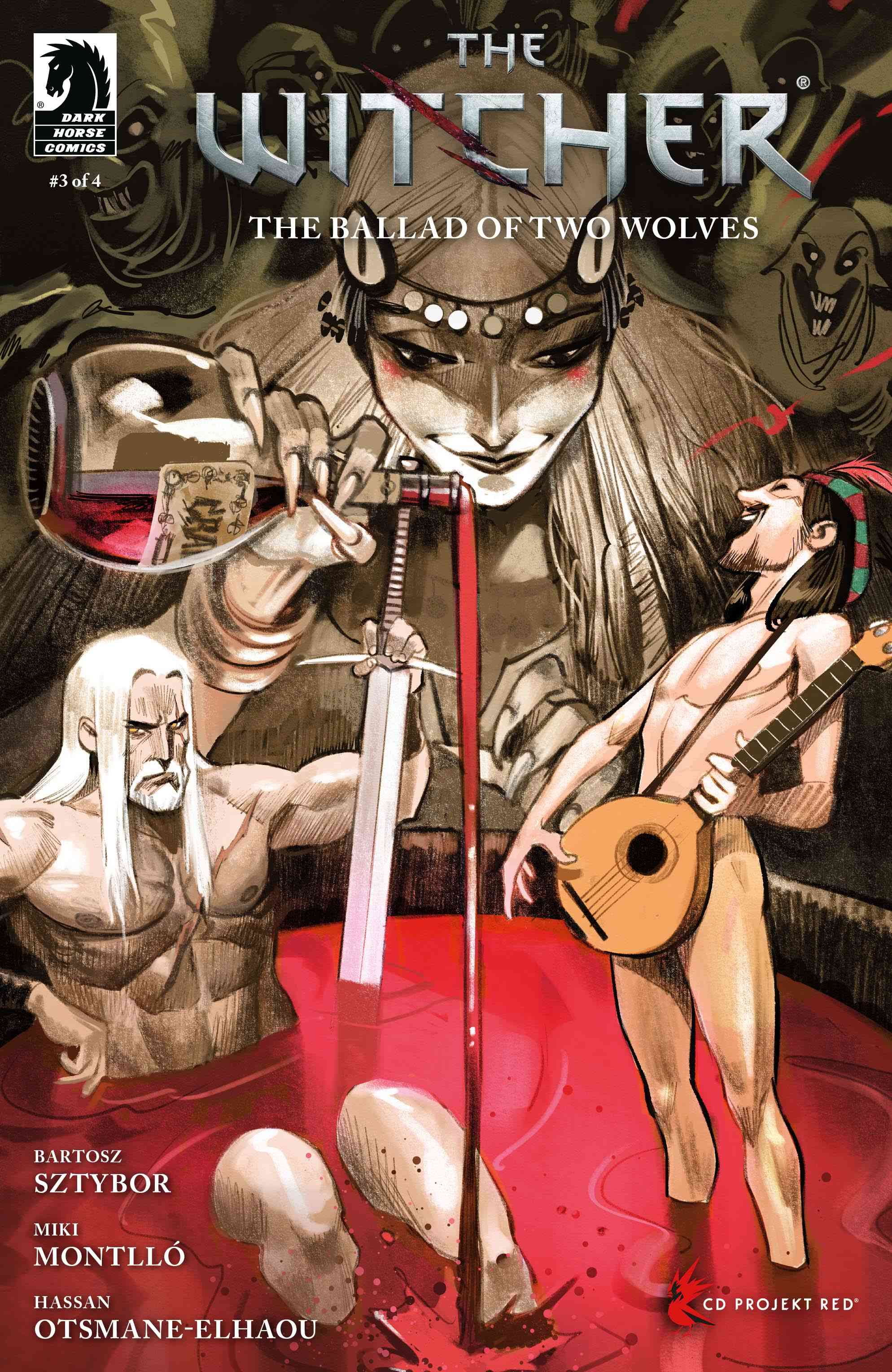 巫师：爱欲之火7卷图