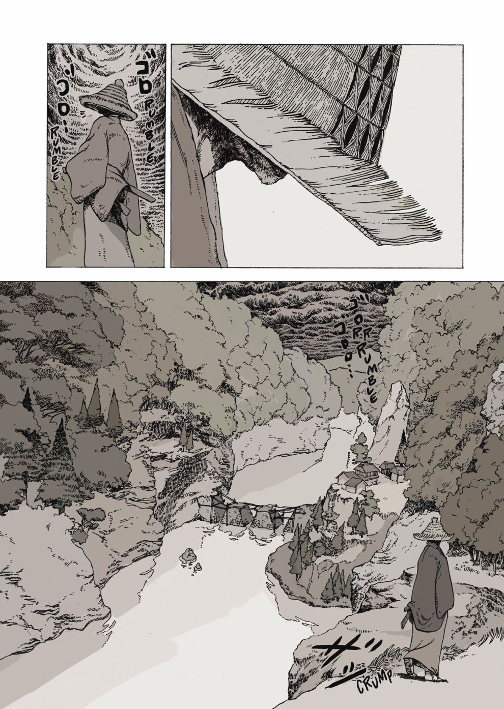 巫师：消逝记忆9卷图