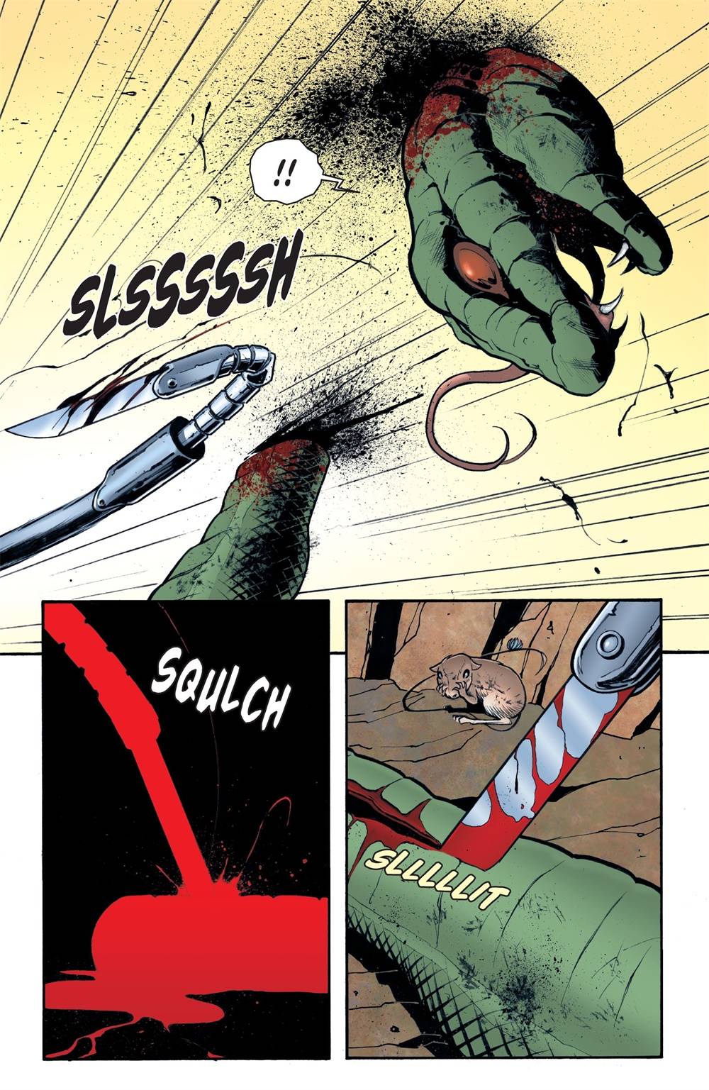 物世人非：进化 2卷 第17页