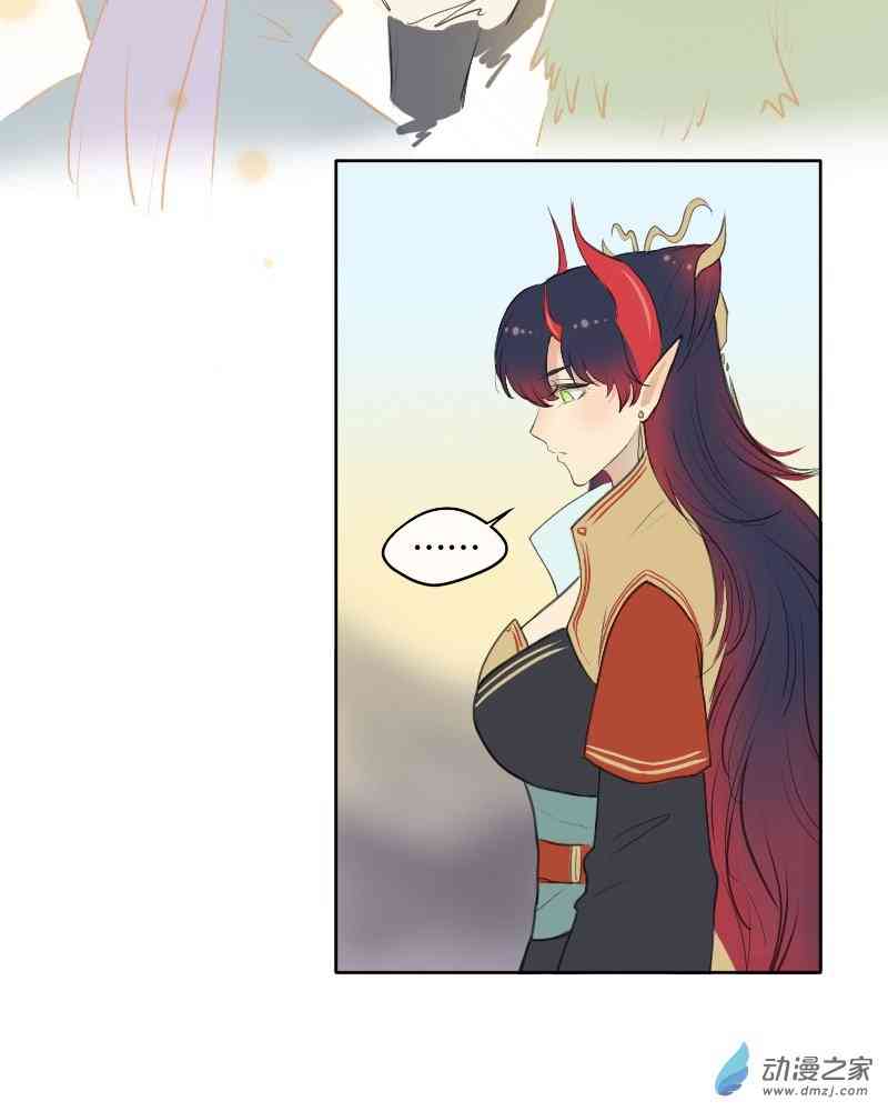 我不做神将很久了2话图