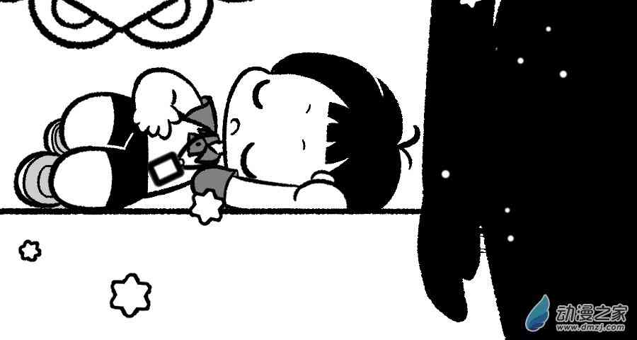 我的五姨是只猴 1话 第29页